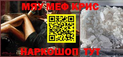 круглые Краснодар