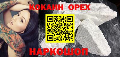 круглые Краснодар