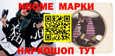 круглые Краснодар