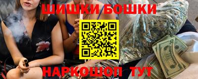 круглые Краснодар