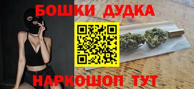 круглые Краснодар