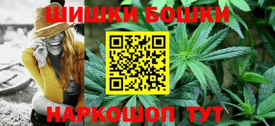 круглые Краснодар