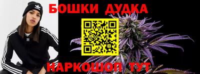трава Краснознаменск