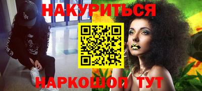 круглые Краснодар