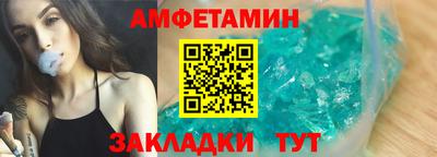 круглые Краснодар