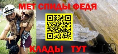круглые Краснодар