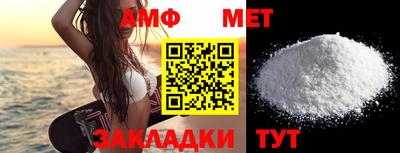 круглые Краснодар