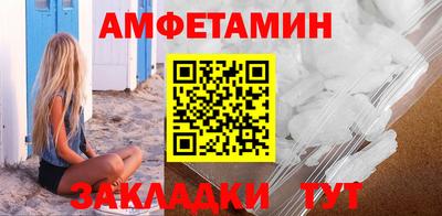 круглые Краснодар