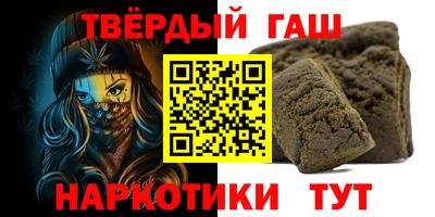 круглые Краснодар